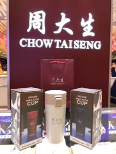 现场火爆,今晚一起来