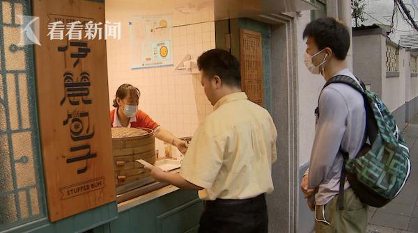 网红包子店铺装修风格可打卡,网红包子铺庵埠