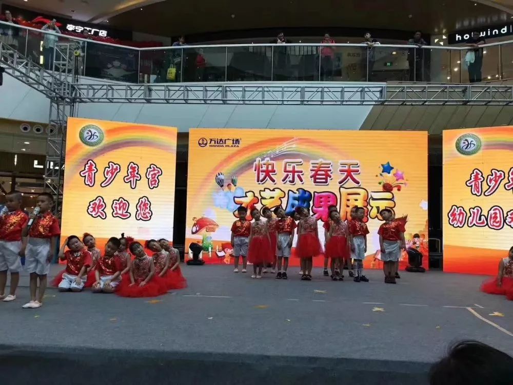 齐齐哈尔青少年宫报名现场,齐齐哈尔青少年宫幼儿园