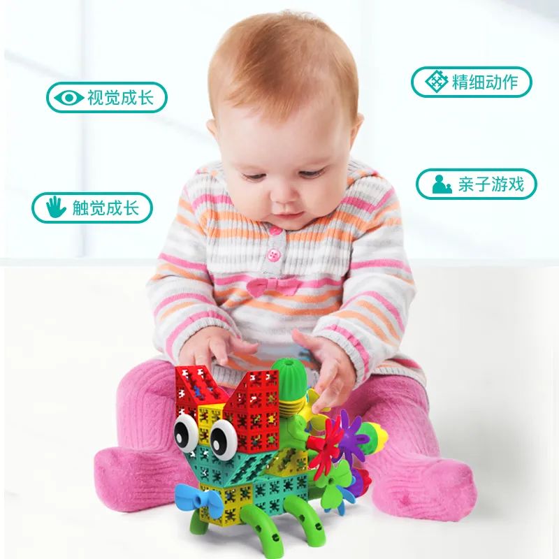 乐高真香却太贵？看看它们呀！1岁就能玩，启蒙空间思维杠杠滴