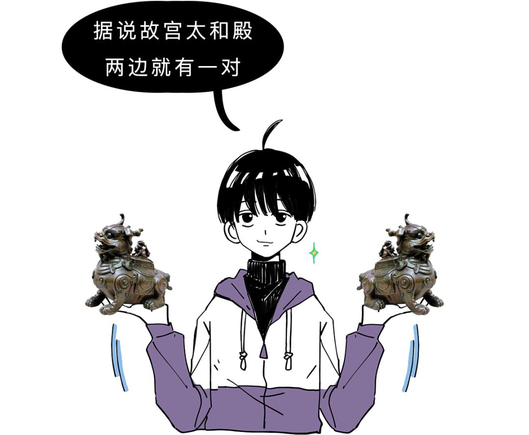 古代汉字被现代人误解,25个常说不一定认识的汉字