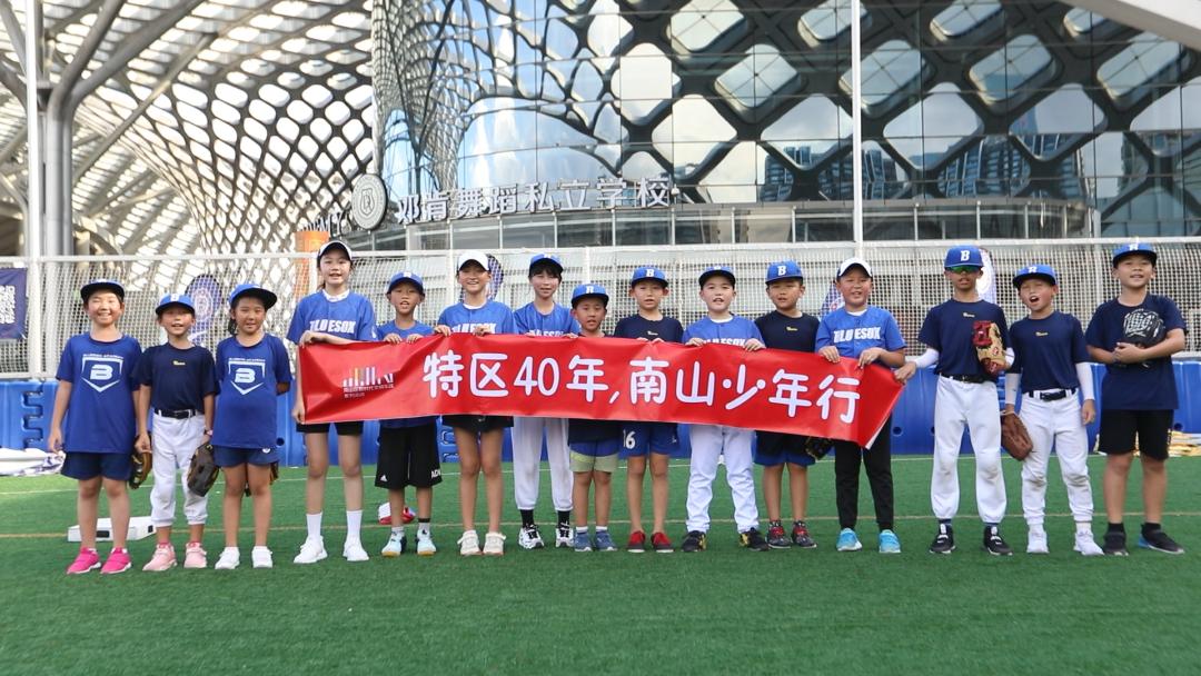 汕头40年我和特区共成长,改革开放四十年我们有什么感悟