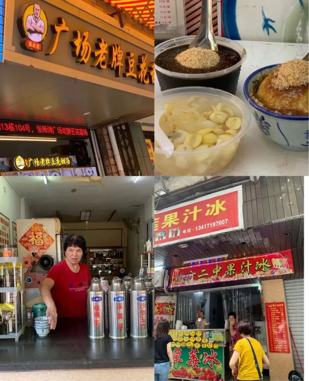 现在买随心飞合适吗,还能买随心飞吗