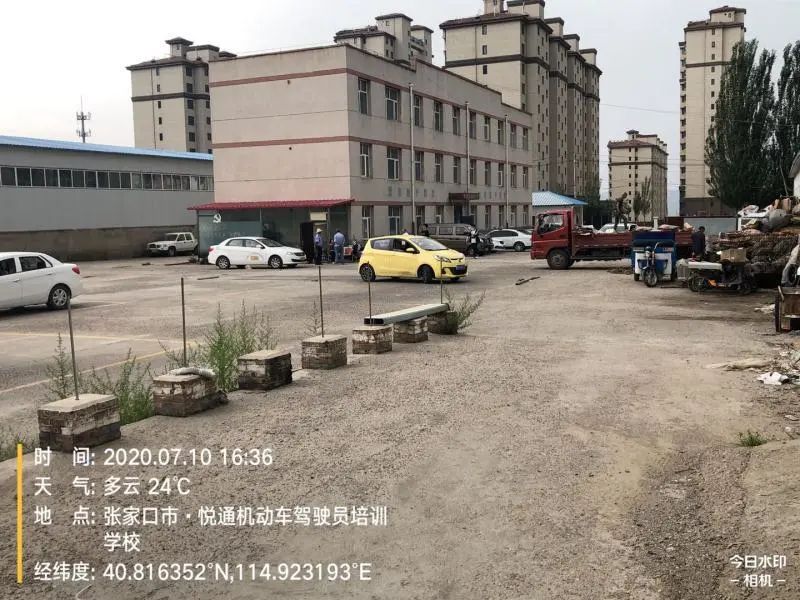 张家口取缔培训机构,张家口整改驾校名单