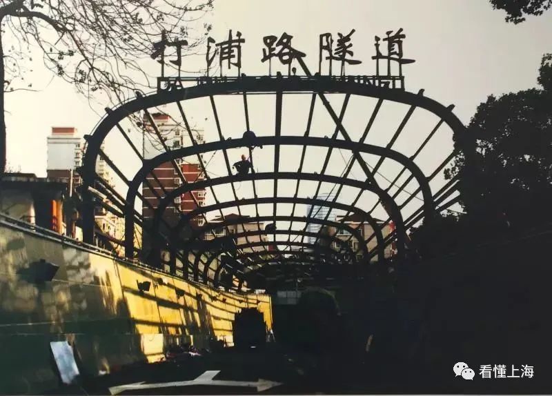 651黄浦江隧道施工全过程讲解,651工程是什么