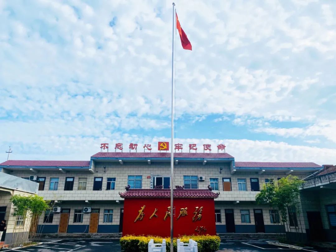 蓝天保卫战打卡鲁西,蓝天保卫战环保视频