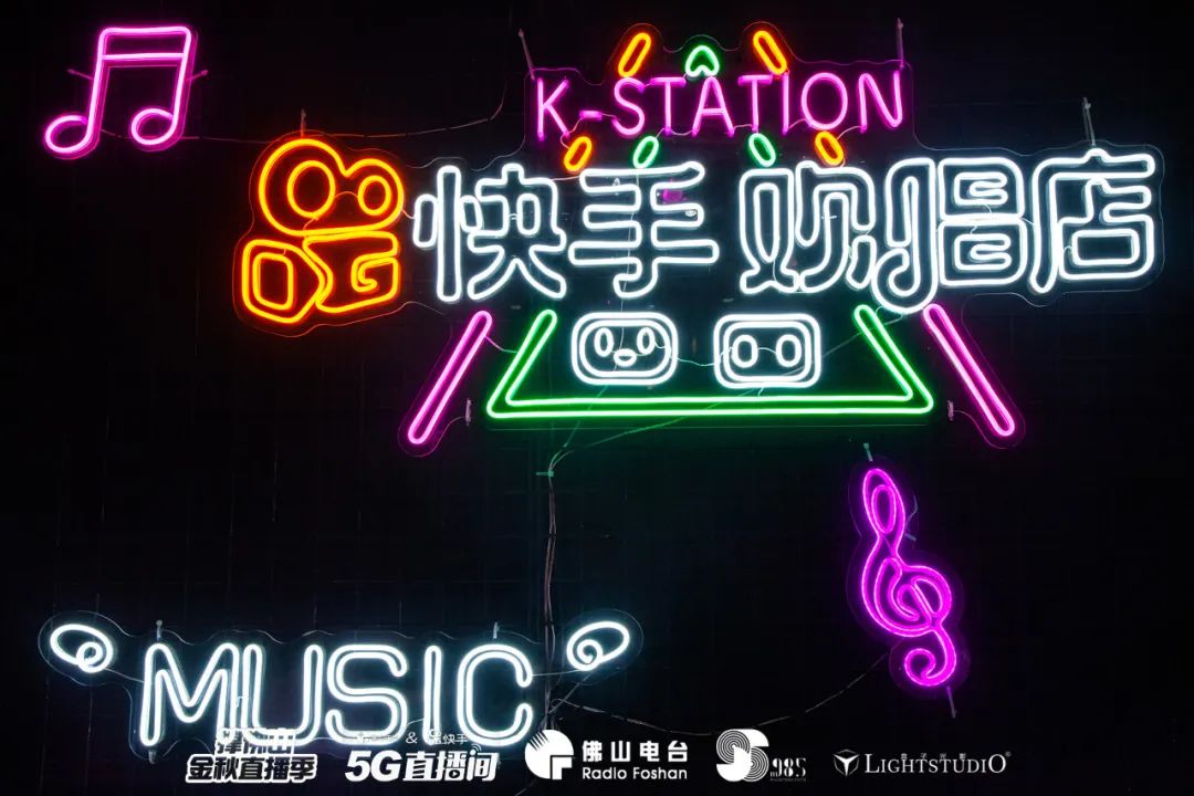 今晚表白吧！七夕夜来这里有惊喜