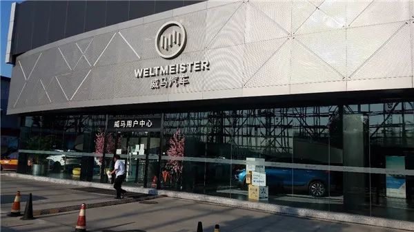 去北京五方天雅保养车靠谱么,五方天雅汽车