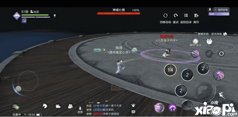 天涯明月刀手游唐门打法,天涯明月刀手游唐门连招顺序