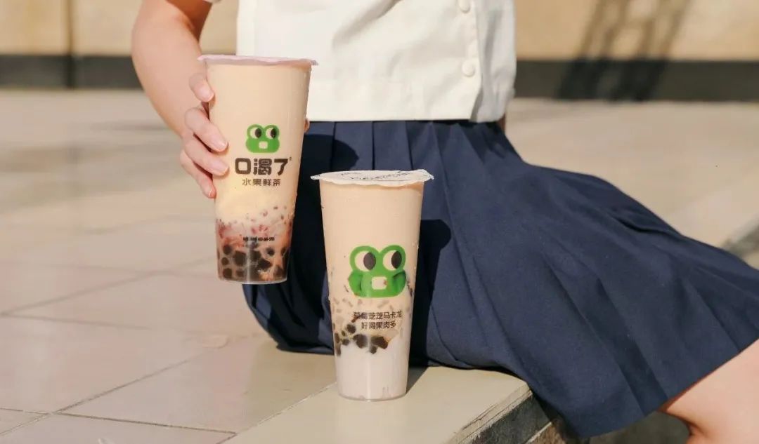 @南京人，喝完这1w杯，和口渴了“奶茶”说再见