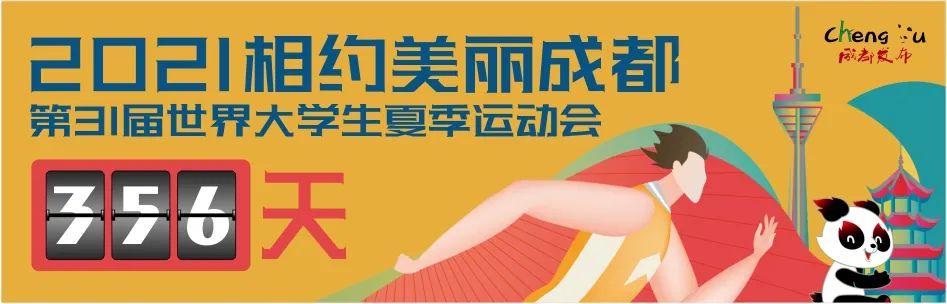 跑道中间的足球场有多大,170平方公里有几个足球场大