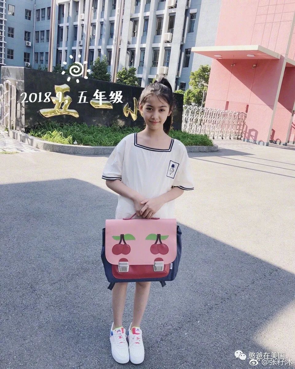 开抢：为了给娃选个好书包，真是费了老大的劲