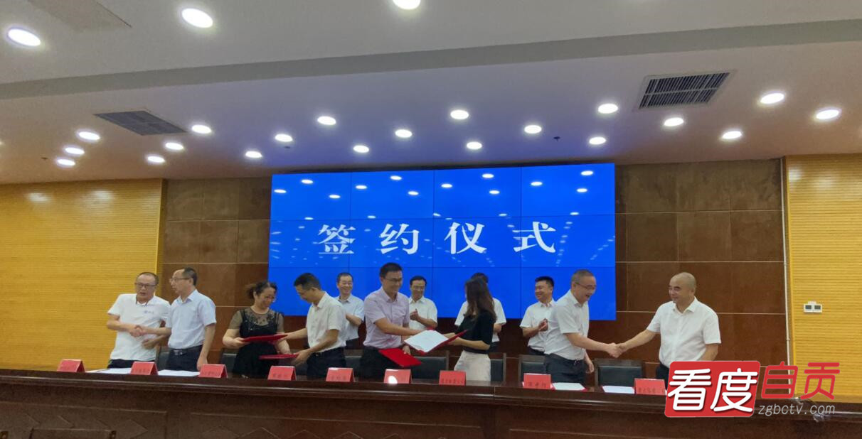 金融支持稳企业保就业,金融支持稳企业