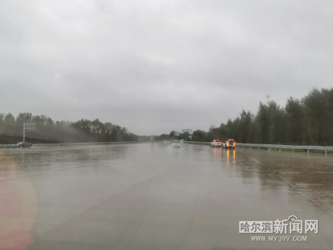 “巴威”到哈即“停编”，但是暴雨没完丨有站点累计降水量超70毫米
