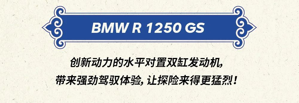 20年宝马库存的新车价格,2021款宝马库存