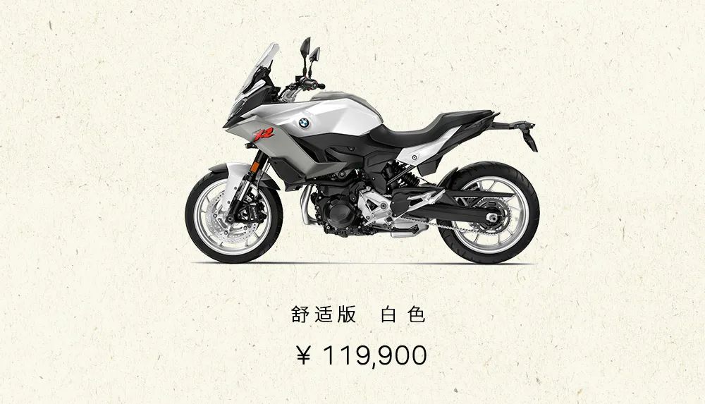 20年宝马库存的新车价格,宝马车价格大全查询2022款