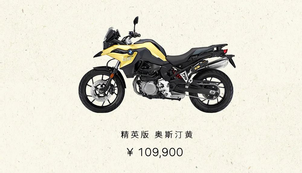 20年宝马库存的新车价格,2021款宝马库存