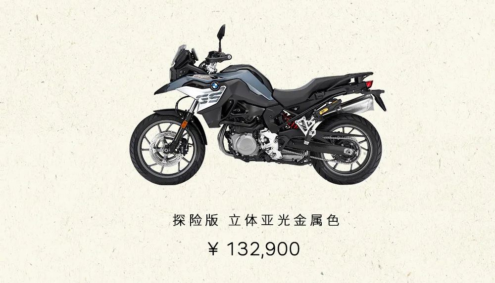 2021款宝马价格明细,2020年宝马在售车款图鉴