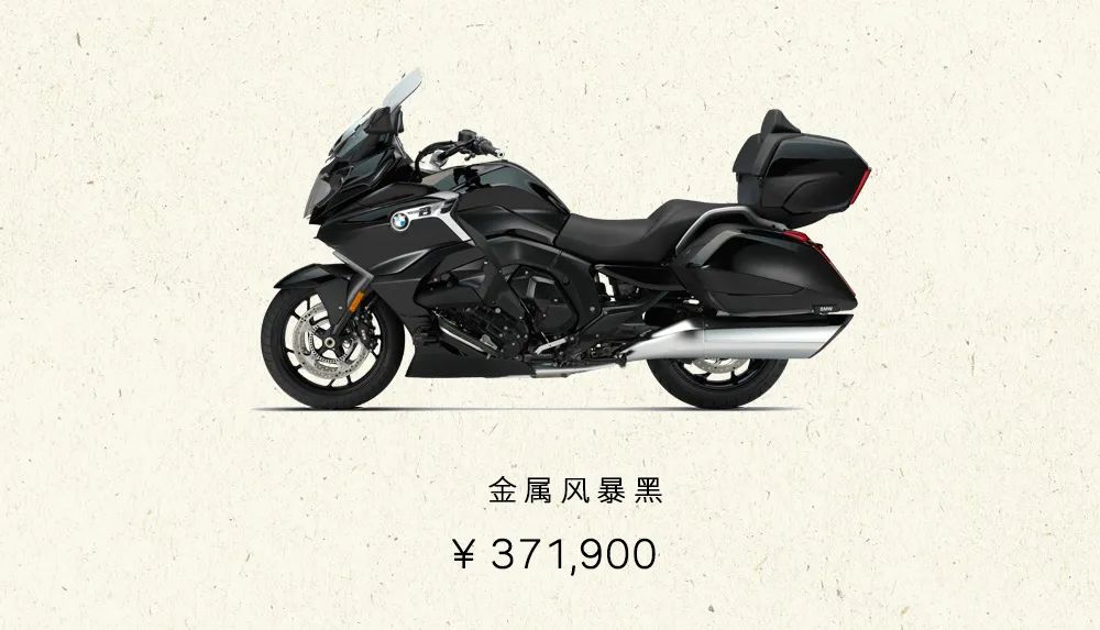 20年宝马库存的新车价格,2021款宝马库存