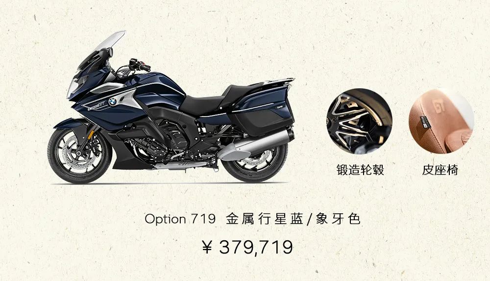 2021款宝马价格明细,2020年宝马在售车款图鉴