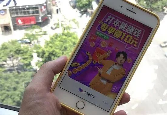 央视曝山寨骗局,央视曝光山寨招生公众号骗局