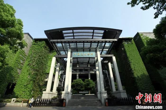 点赞｜“一字马”女孩考上中国美院被嘲？这段回应超霸气