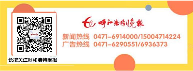 十一期间火车票什么时候开售 (十一黄金周火车票怎么抢票)