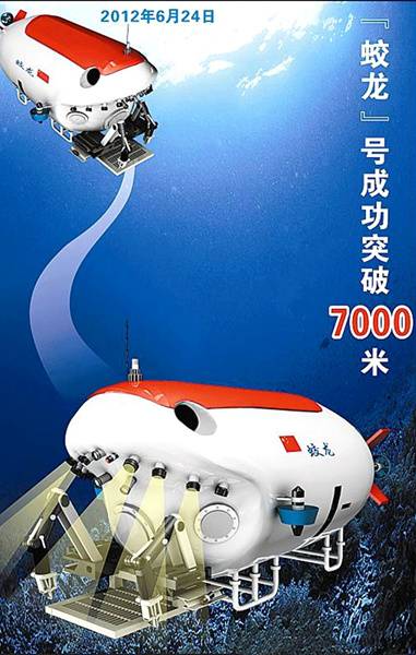 大国重器里的硬核浪漫,大国重器硬核浪漫你看懂了几个