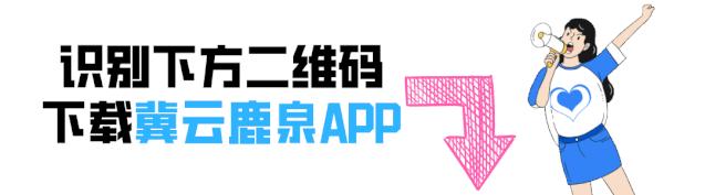 冷链货物怎么防疫安全,冷链使用方法及注意事项