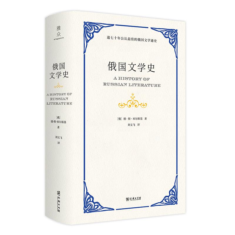 语言与文化精读1,语言与文学类的书籍