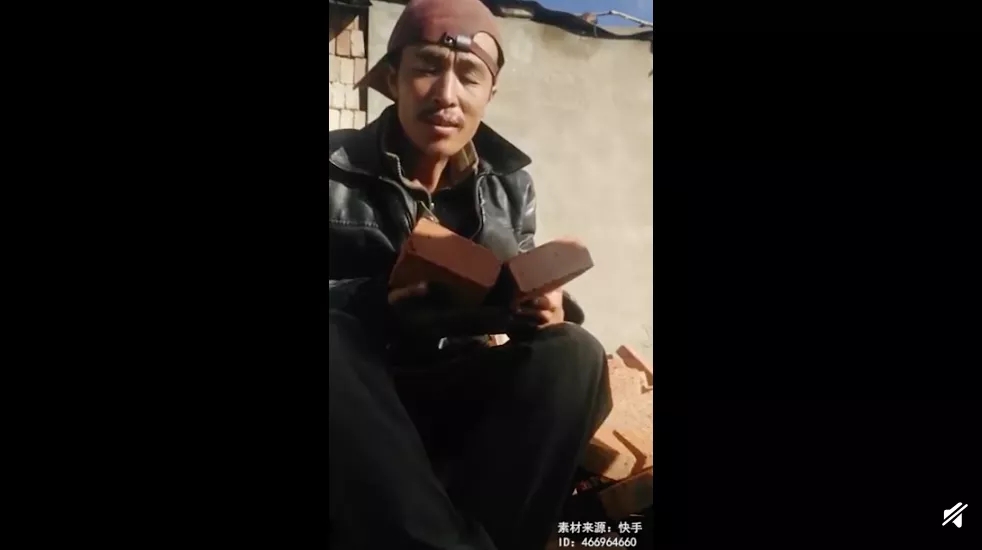 东北版本的再别康桥,英国版再别康桥