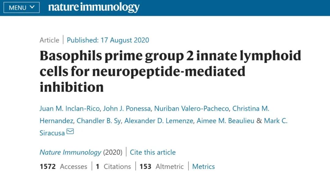 蠕虫病怎么治疗效果好,蠕虫感染的特点