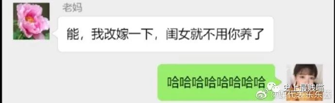 “这移动篮球架可还行？”爸爸又解锁了带娃新方式，笑掉大牙哈哈哈哈哈哈哈