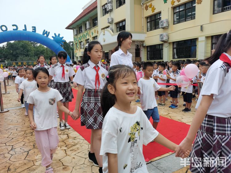 勤俭节约开学第一课内容,开学第一课弘扬勤俭节约