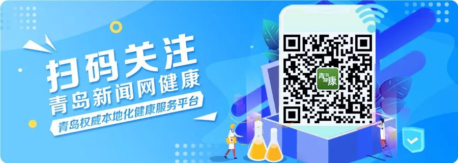 青岛最好医院排名前十私立医院,青岛医院排名榜前十名