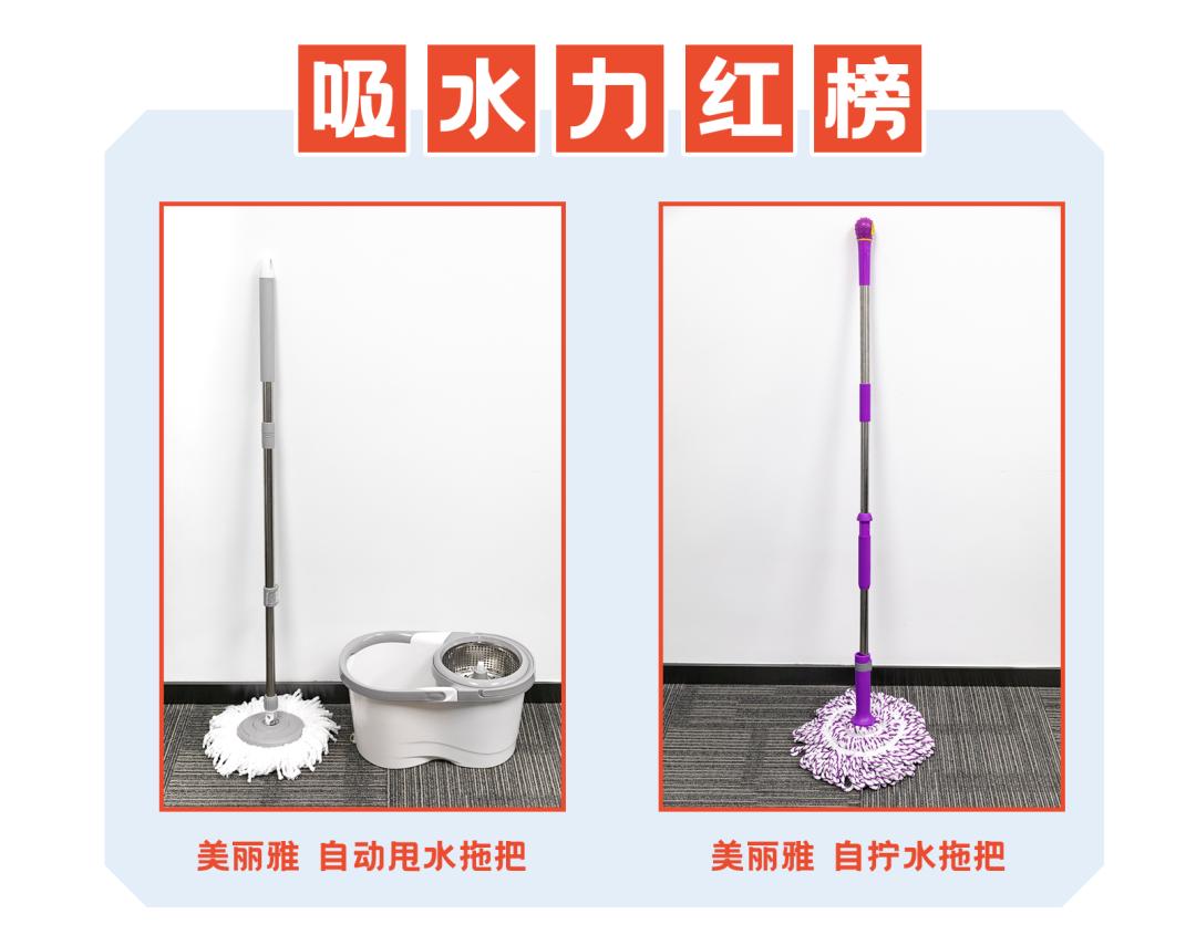 爱干净的人都在用的清洁神器,清洁神器国货推荐