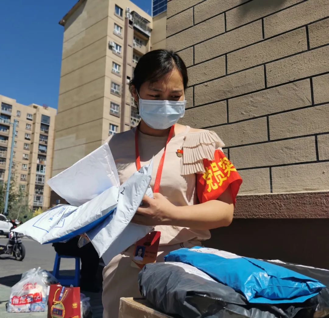 不忘初心牢记使命社区党支部书记,践行初心担当使命的人物事迹简短