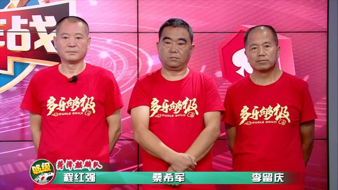 联邦大作战完整版回看2022,联邦大作战完整版