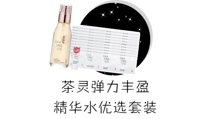 丝芙兰618全场满3000元75折,丝芙兰打折什么值得买