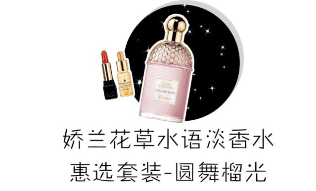 丝芙兰618全场满3000元75折,丝芙兰打折什么值得买