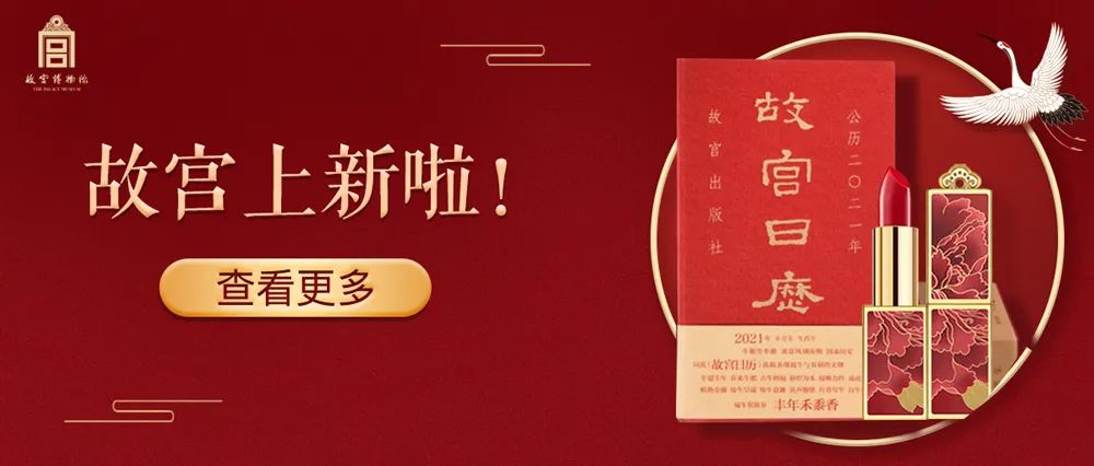 腾讯微博宣布关停，新浪热搜炸了