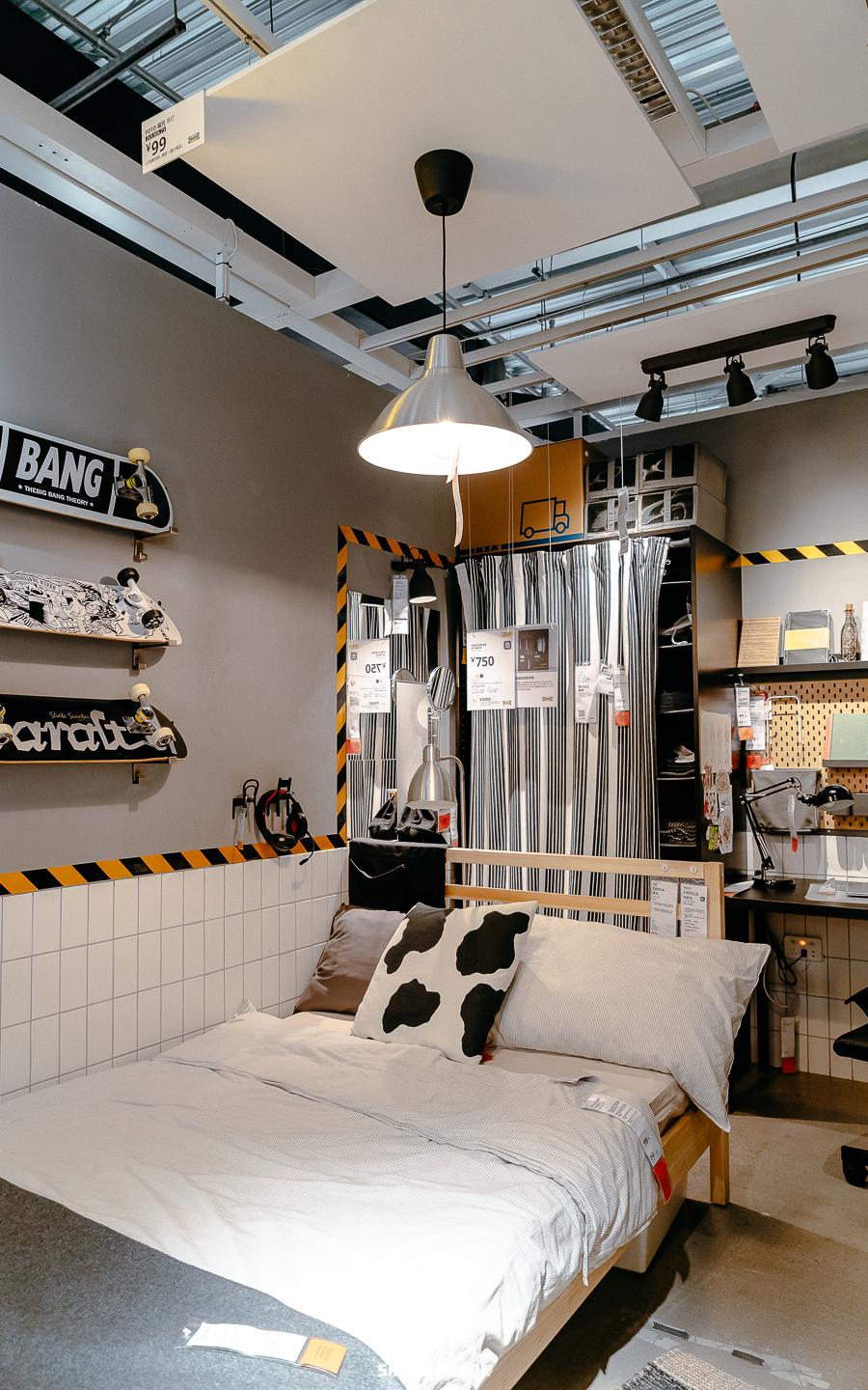 宜家look,look家居服