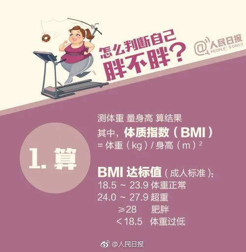 男孩14岁皮肤有黑斑是怎么回事,13岁的男孩皮肤越来越黑怎么回事