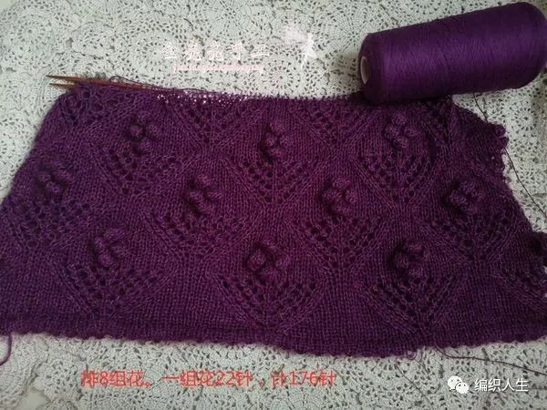 马海毛镂空套头衫编织,圆领长袖晕染彩绘马海毛套头衫