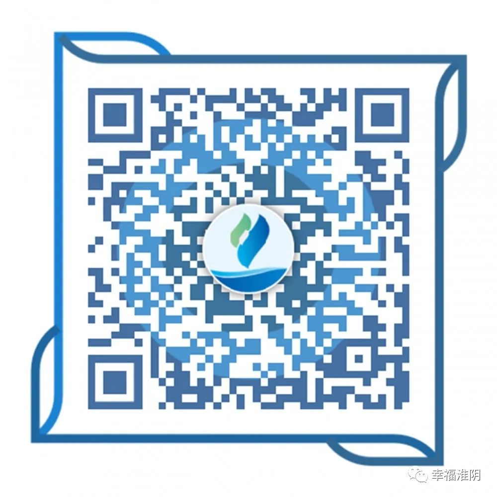 提醒交学费通知,中国银行的短信提醒费怎么缴