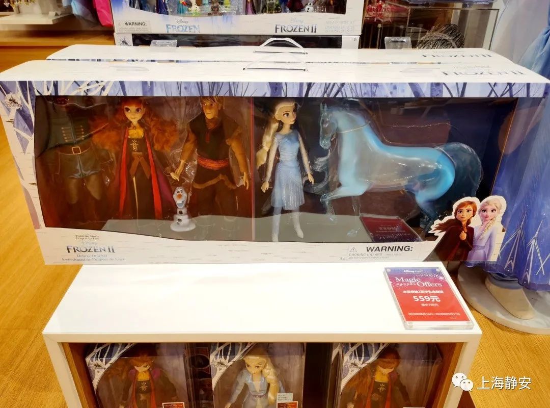 迪士尼限量款商品购买,迪士尼限时买公仔