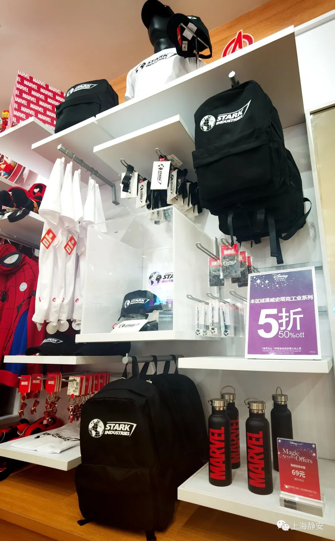 迪士尼限量款商品购买,迪士尼限时买公仔