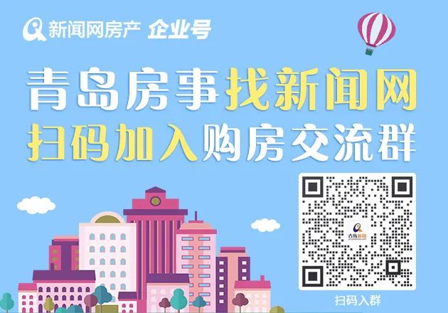 青岛投资50亿将打造“旧金山渔人码头”！效果图曝光，夜晚更惊艳