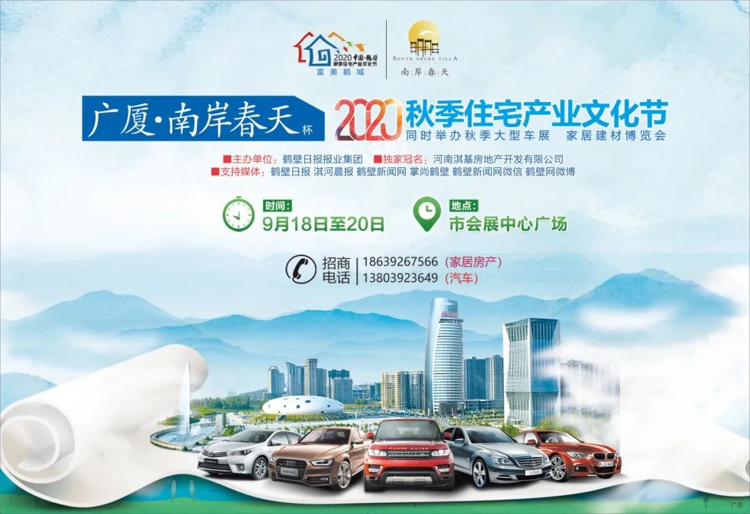 深圳宝安国际会展中心礼品展,会展中心周五