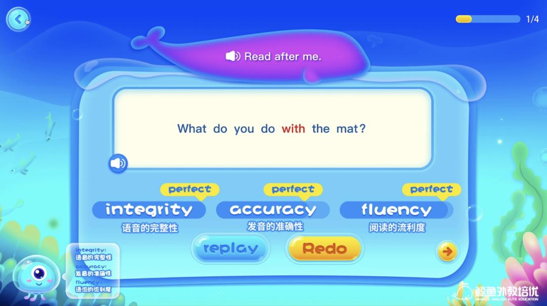 别再乱报班!3位妈妈现身说法,帮你深扒下这个在线英语课